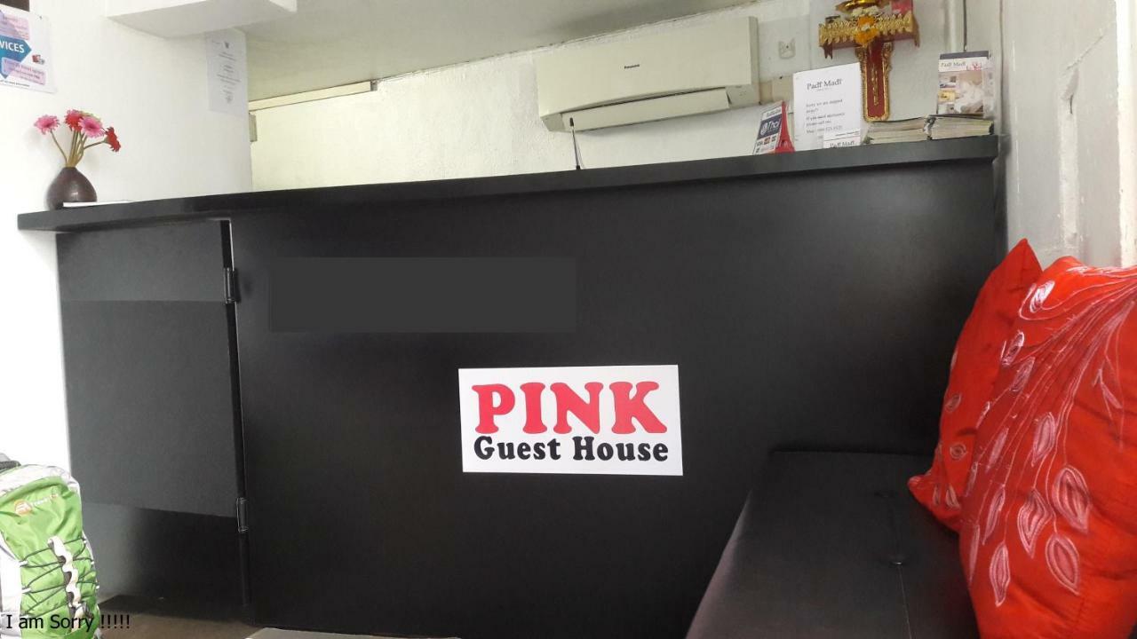 Pink Guest House Banguecoque Exterior foto